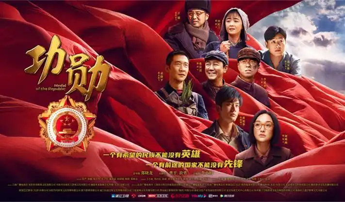 暗夜行者 悬疑犯罪剧集海报