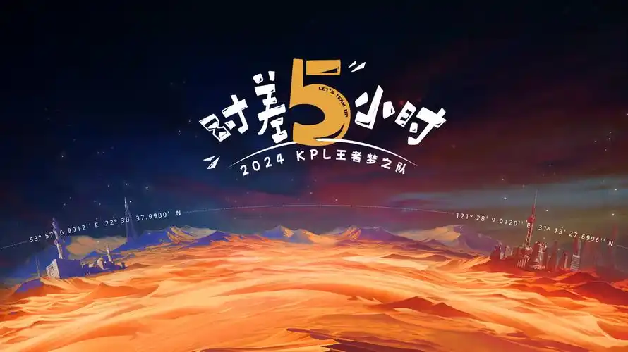 极速追击 动作犯罪电影海报