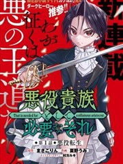 逆光前行 都市励志剧集