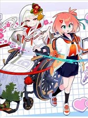 闪婚甜妻 甜宠都市短剧海报
